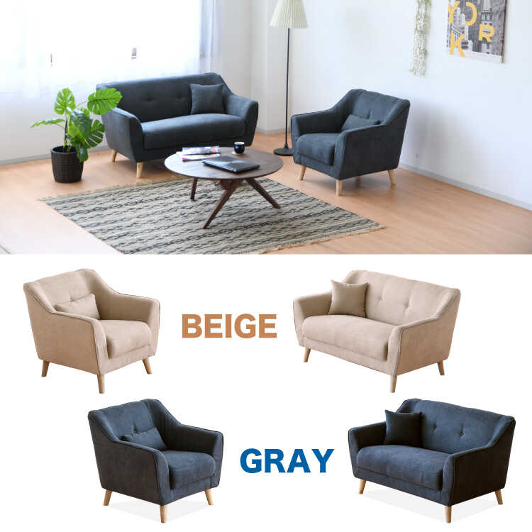 SF-4374座面がヘタりにくい！高品質ふたり掛けソファー・ベージュのシリーズ関連商品画像