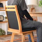 安定感のある座り心地