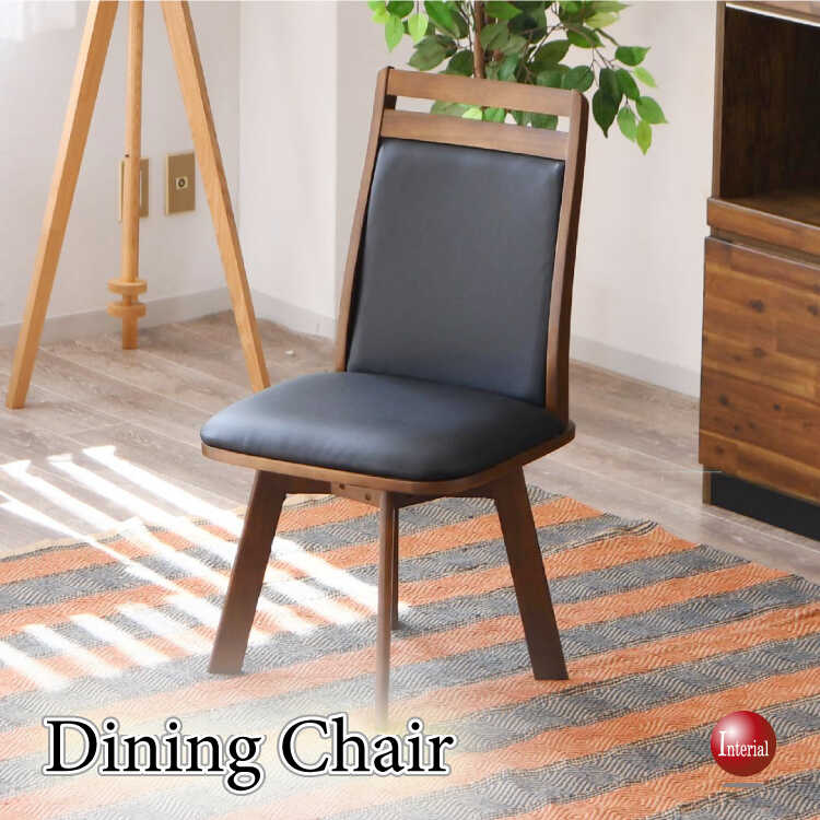 CH-4224天然木製＆PVCレザー製の肘なし回転チェア食卓用