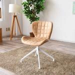 お洒落で機能も充実の﻿ハイデザインなチェア