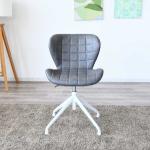 お洒落さと使いやすさを両立したハイデザインチェア