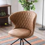 回転式のラウンジ風チェア