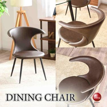 モダンなハイデザインのダイニングチェア(PUレザー張り)