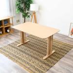 二本脚で安定感抜群のダイニングテーブル