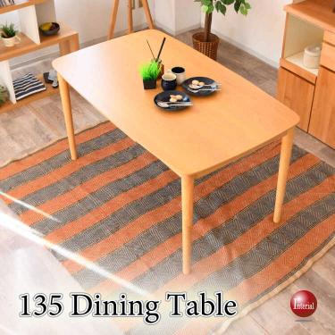 幅135cm・角の丸いラインがキレイな引出し付き食卓用テーブル（天然木オーク突板）