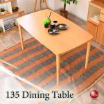 DI-2526角の丸いラインがキレイな引出し付き食卓用テーブル