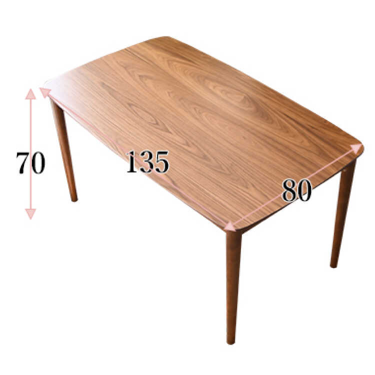 DI-2527角の丸いラインがキレイな引出し付きダイニングテーブルのサイズ詳細画像