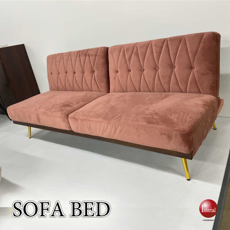 幅183cm・かわいいベロア生地の激安ソファーベッド（ローズ色・ファブリック張り）