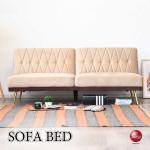 SF-4365スタイリッシュなベロア生地の激安ソファーベッド・布張り