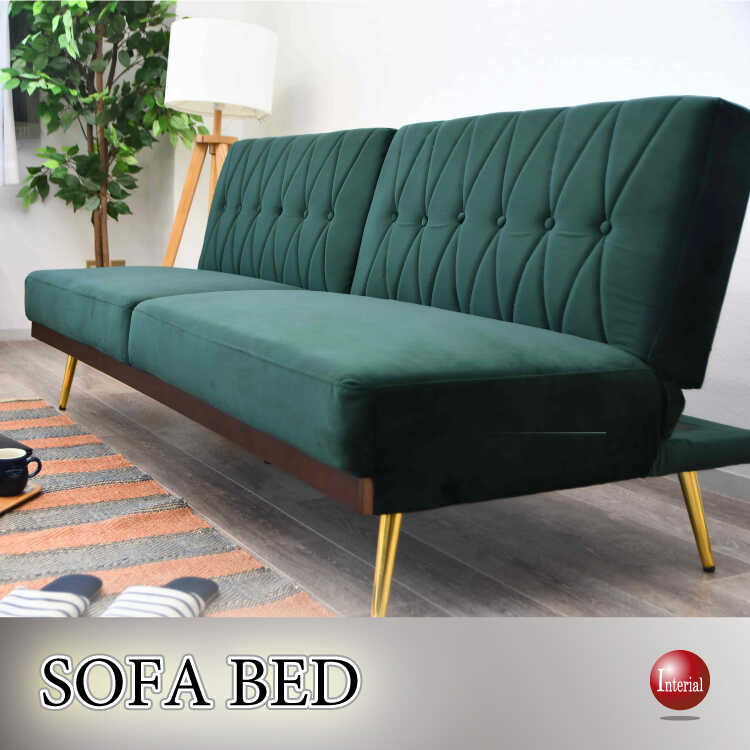 幅183cm・かっこいいベロア生地の激安ソファーベッド（グリーン色・ファブリック張り）