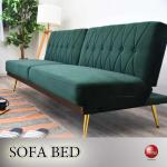 SF-4366かっこいいベロア生地の激安ソファーベッド・グリーン色