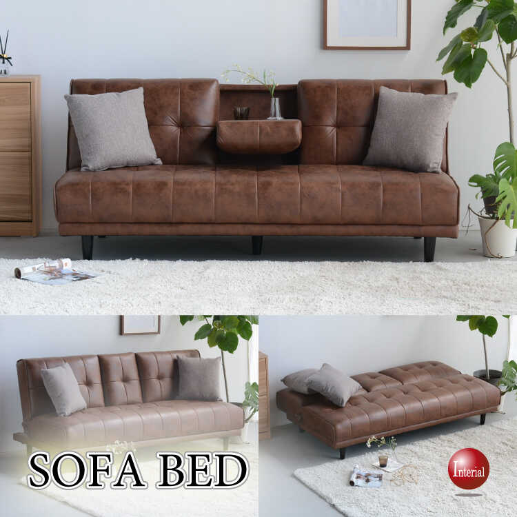 SF-4384ミニテーブル付きソファーベッド・シリコンフィル幅180