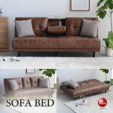 幅180cm・ミニテーブル付きソファーベッド（シリコンフィル・ファブリックレザー張り）