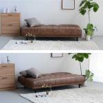 ベッドの状態でもスタイリッシュ