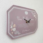 盤面は穏やかにアールを描く