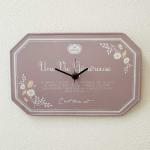 フレンチテイストがかわいい時計