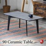 TA-2982コンクリート柄セラミック製センターテーブル・幅90cm