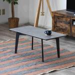 アイアン製の脚