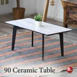 TA-2983ホワイト大理石柄セラミック製センターテーブル・幅90