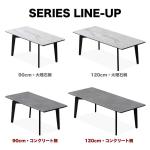 シリーズラインナップ
