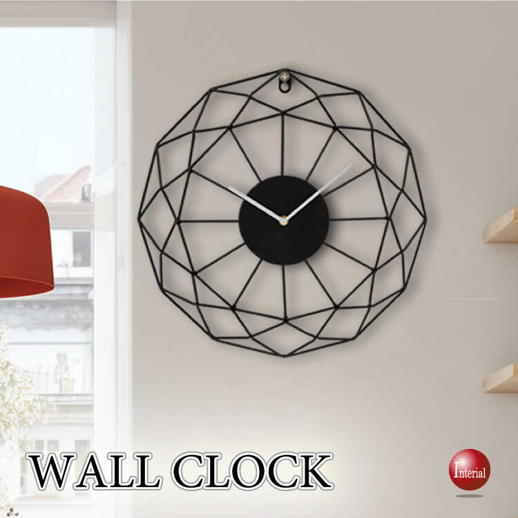 CL-2667黒の幾何学模様モダンアート壁掛け時計・静かな連続秒針