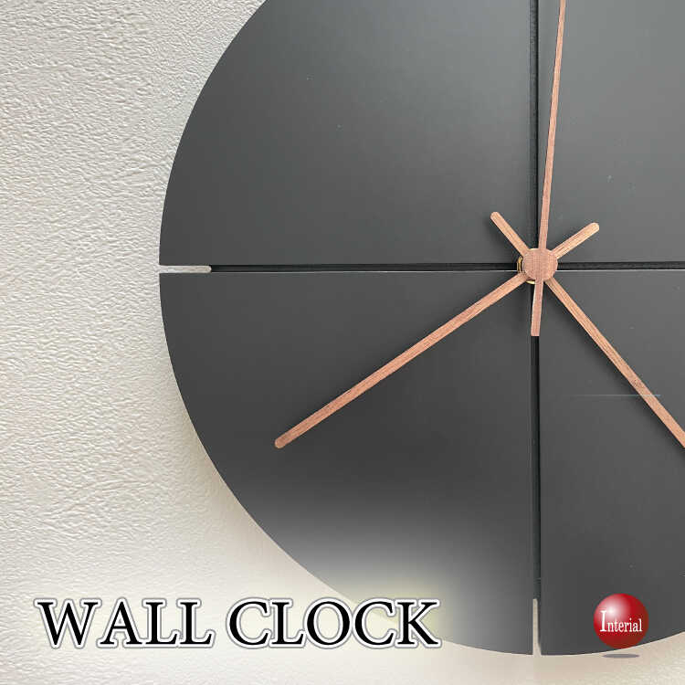 CL-2668ブラックモダン壁掛け時計・サイレント針