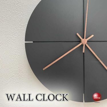 ブラックモダン壁掛け時計（サイレント針）