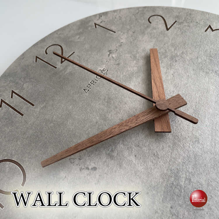 CL-2671コンクリート調スタイリッシュ壁掛け時計・グレー系・連続秒針