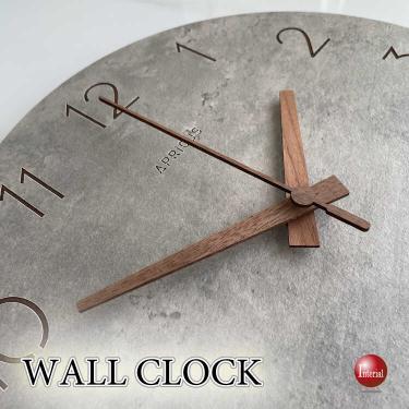 コンクリート調のスタイリッシュな壁掛け時計(グレー系・静かな連続秒針)