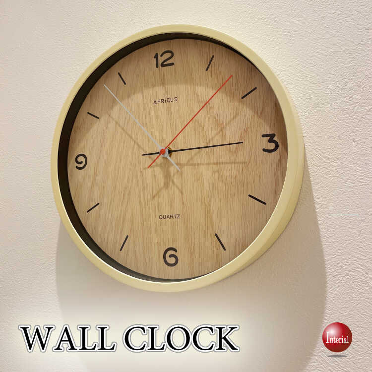 CL-2674シンプルで見やすい白木っぽい木目の壁掛け時計・スイープ針