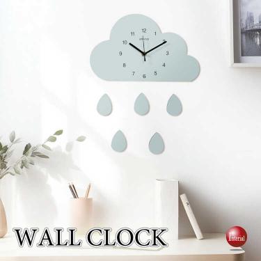子供部屋にオススメ!かわいい雲&しずくデザイン壁掛け時計(静かな連続秒針)
