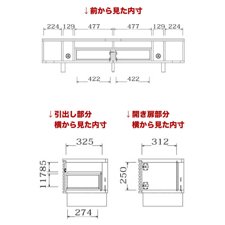 TB-2848横格子デザイン天然木オーク製高級テレビ台・幅180完成品