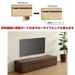 ロータイプとしても使える