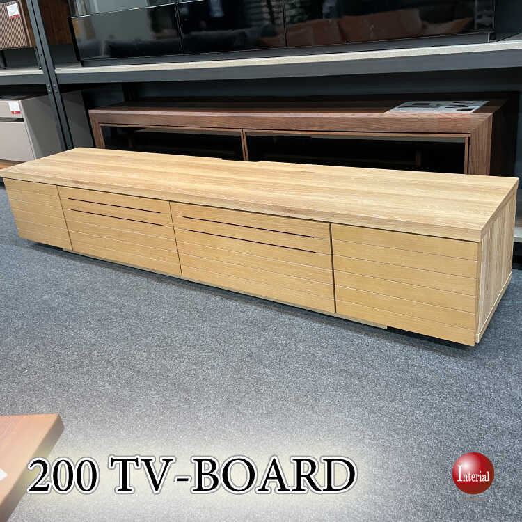 TB-2854横ラインがおしゃれ天然木オーク製テレビボード・幅200