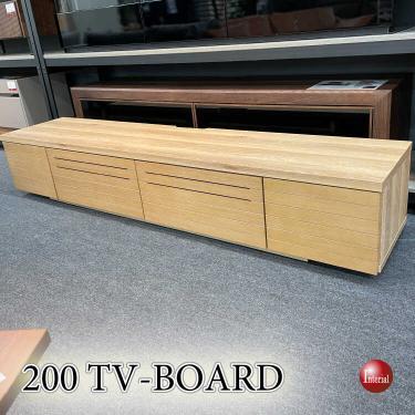 幅200cm・横ラインがおしゃれな天然木オーク製テレビボード（完成品）