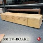 TB-2854横ラインがおしゃれ天然木オーク製テレビボード・幅200