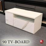 TB-2855幅90cm・ホワイト大理石柄テレビ台・完成品