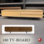 TB-2856脚の高さを変えてハイタイプになる！天然木製テレビボード