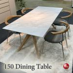 DI-2536ホワイト大理石柄セラミック製・高級食卓用テーブル幅150