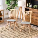 どの角度から見てもオシャレ過ぎる高品質チェア