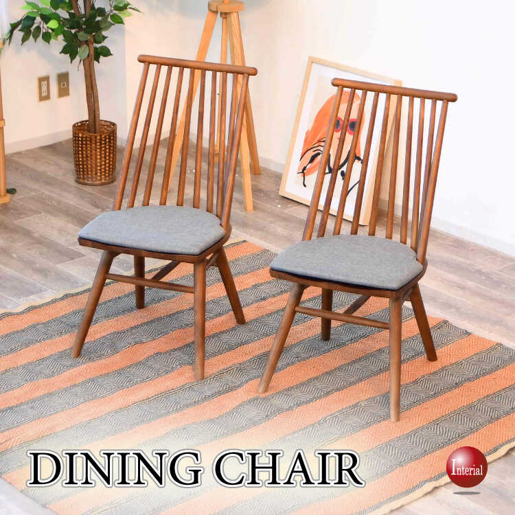 CH-4238縦格子デザイン板座・高級食卓用チェア・天然木アッシュ製