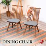 CH-4238縦格子デザイン板座・高級食卓用チェア・天然木アッシュ製