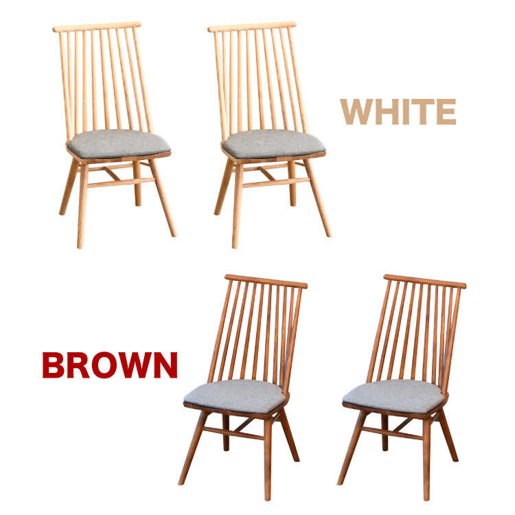 CH-4238縦格子デザイン板座・高級食卓用チェア・天然木アッシュ製のシリーズ関連商品画像