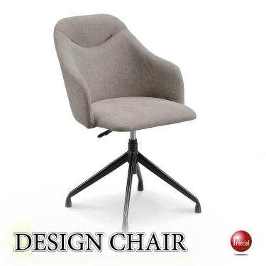 高さ調節可能!布ファブリック製の昇降&回転チェア(ライトグレー色)