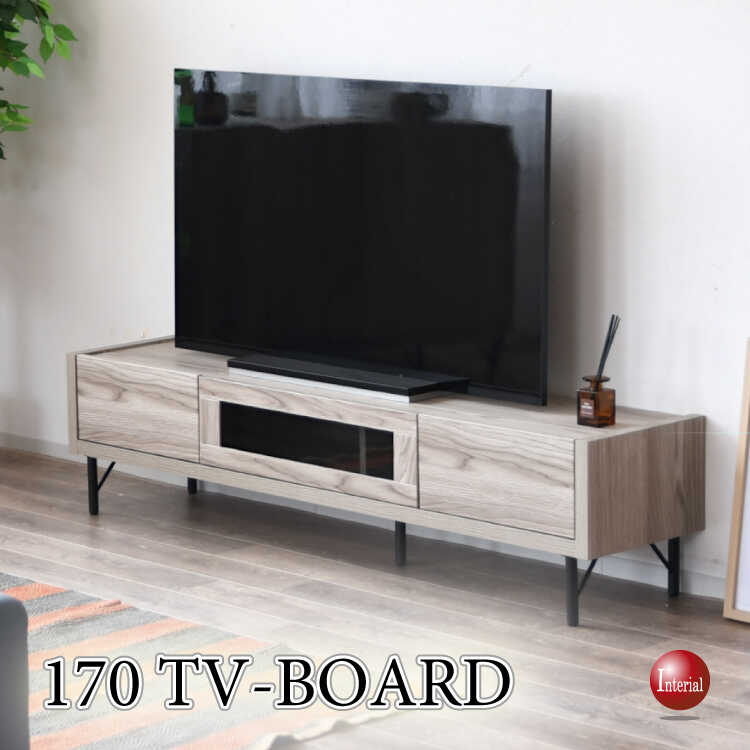 TB-2819シャビーでかっこいいテレビ台・幅170cm完成品