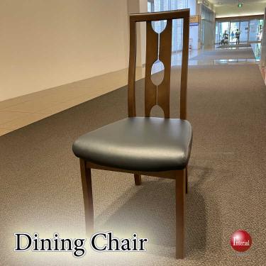 PVCレザー＆天然木製ハイバックのダイニングチェア