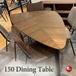 DI-2510曲線三角形ダイニングテーブル・幅150ウォールナット製