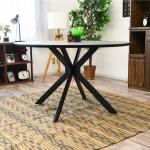 お洒落で安定感のある脚