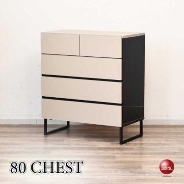 幅80cm・人気グレージュ色の国産・完成品・4段チェスト