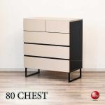 RA-3764国産・完成品・4段チェスト・幅80cm人気グレージュ色